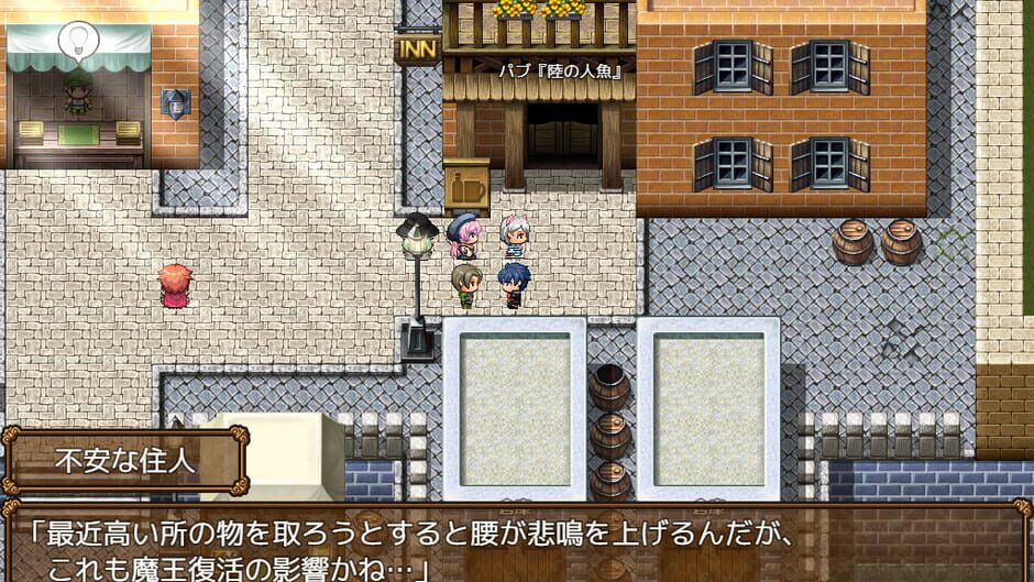 Hero of the Demon Screenshot