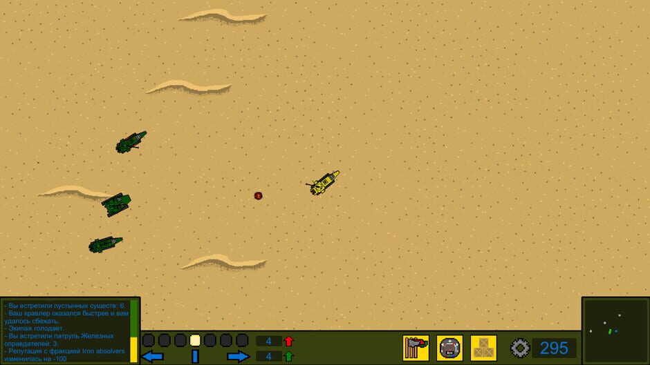 Scraplers Screenshot