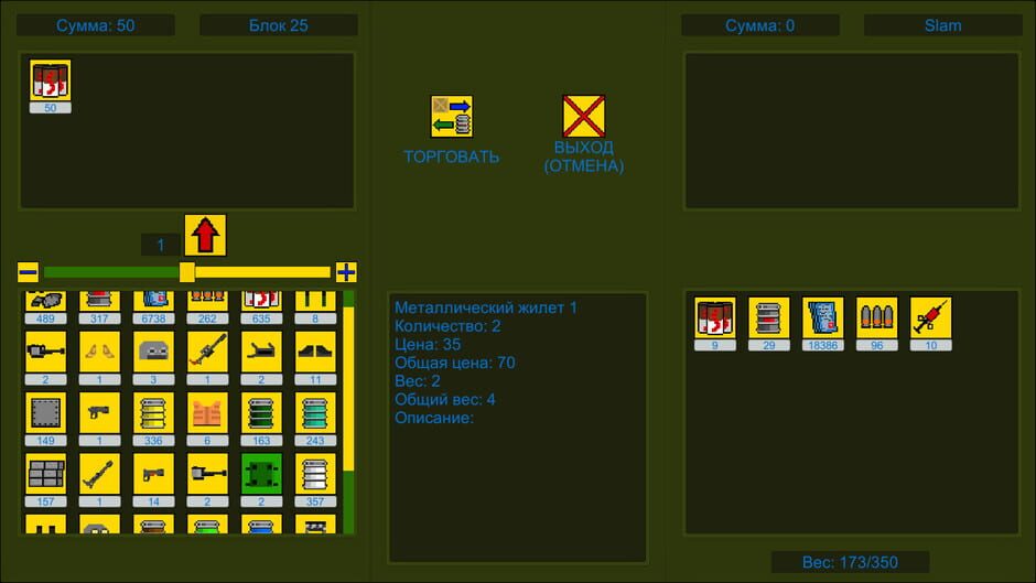Scraplers Screenshot