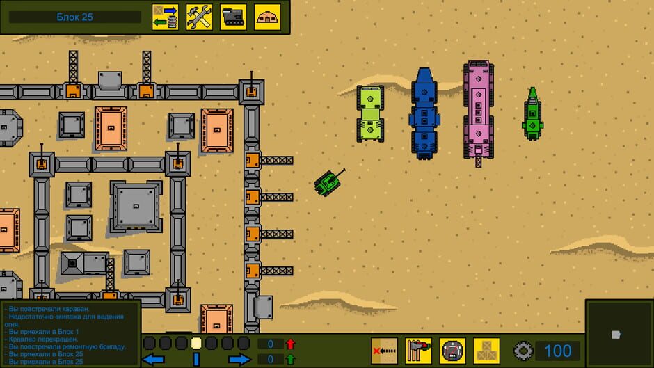 Scraplers Screenshot