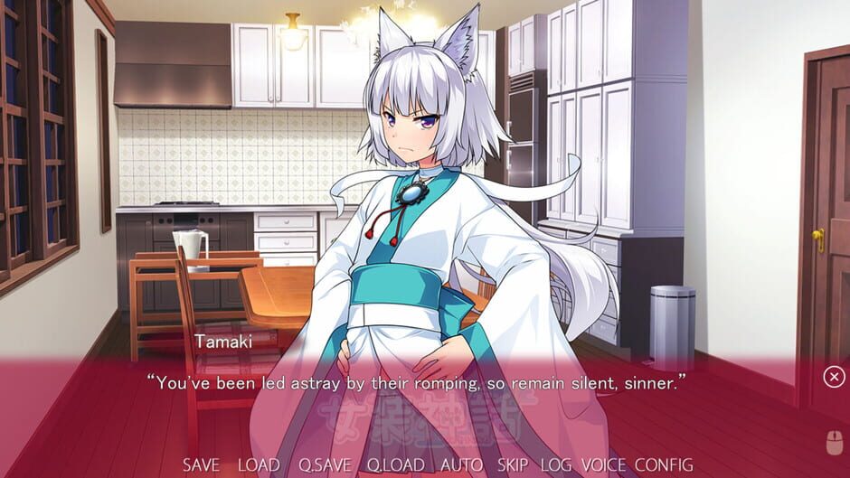 Trap Legend Screenshot