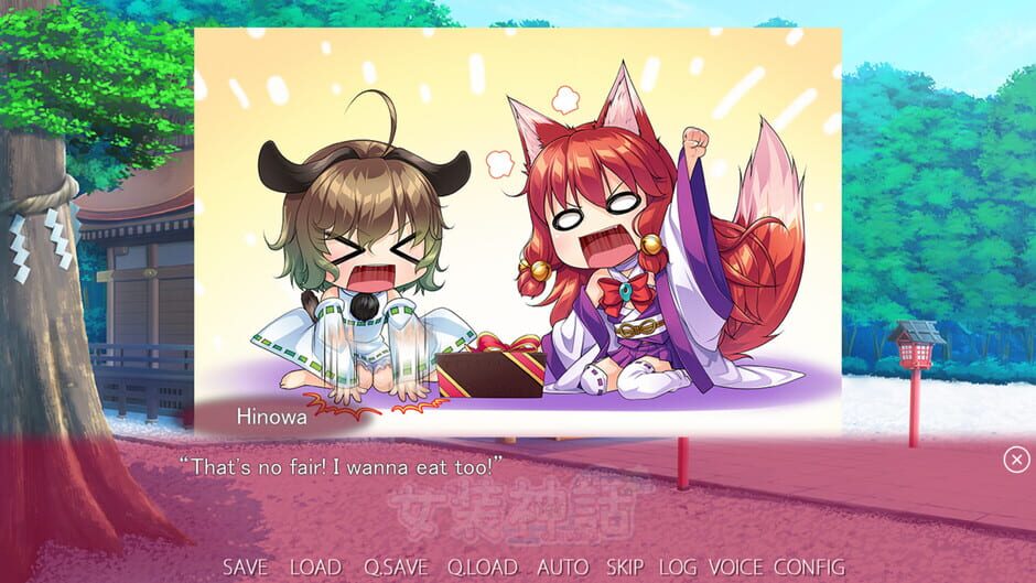 Trap Legend Screenshot