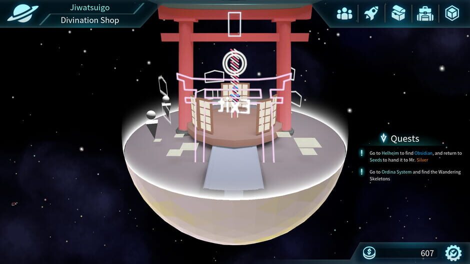 Pandora Galaxy Screenshot