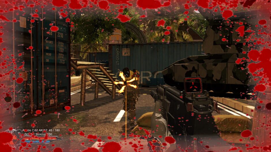 Distorted world Screenshot