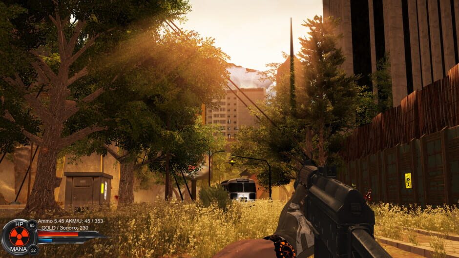 Distorted world Screenshot