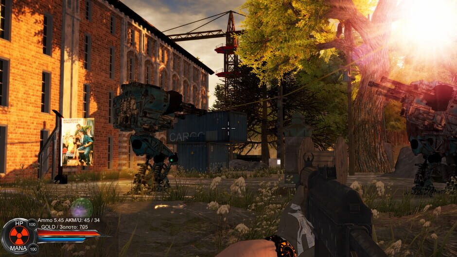 Distorted world Screenshot