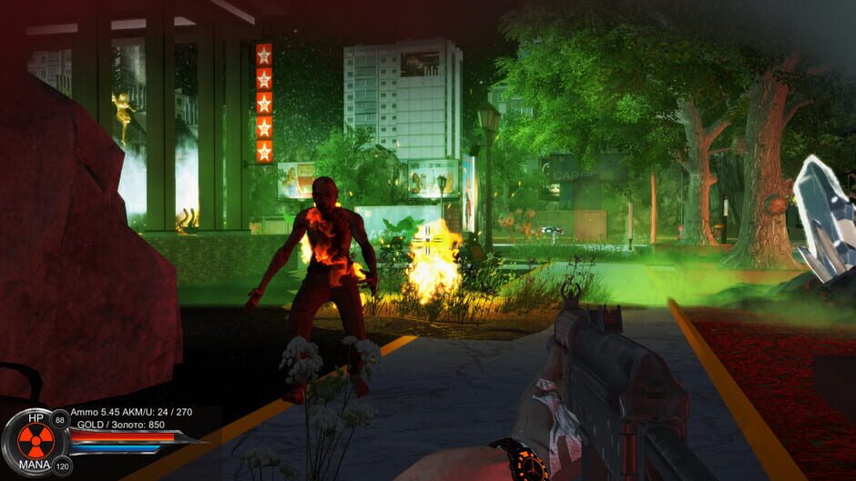 Distorted world Screenshot