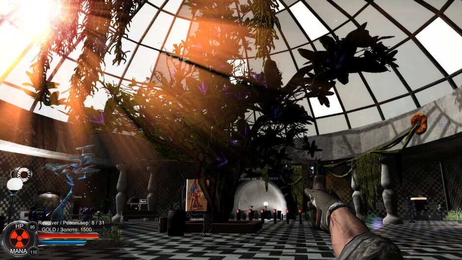 Distorted world Screenshot