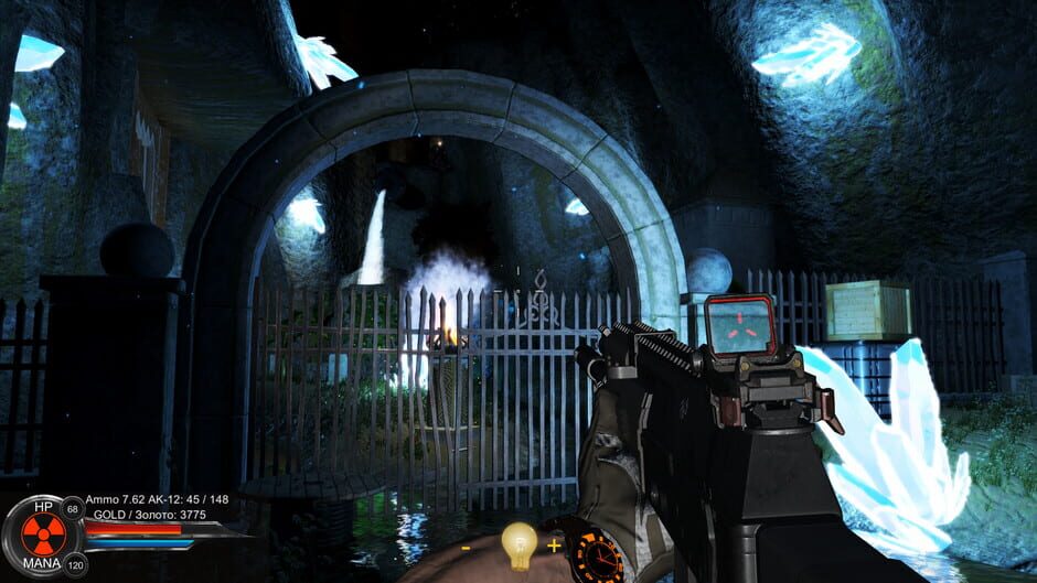 Distorted world Screenshot