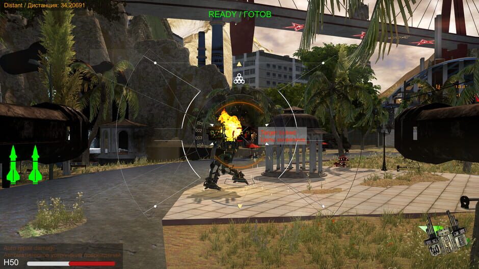 Distorted world Screenshot