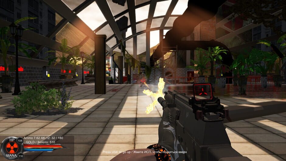 Distorted world Screenshot