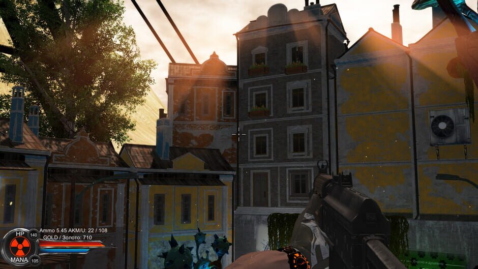 Distorted world Screenshot