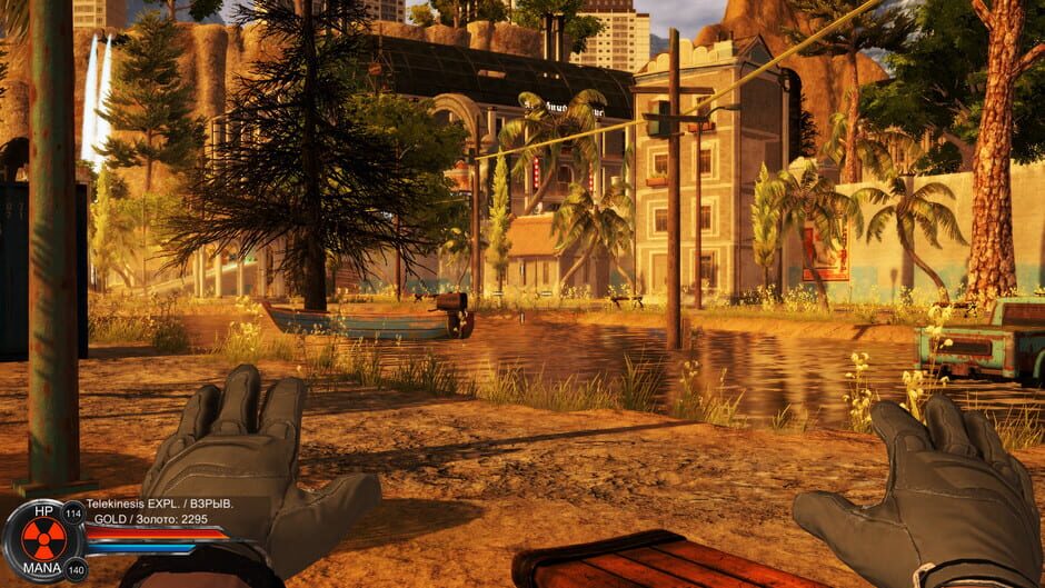 Distorted world Screenshot