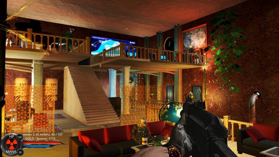 Distorted world Screenshot