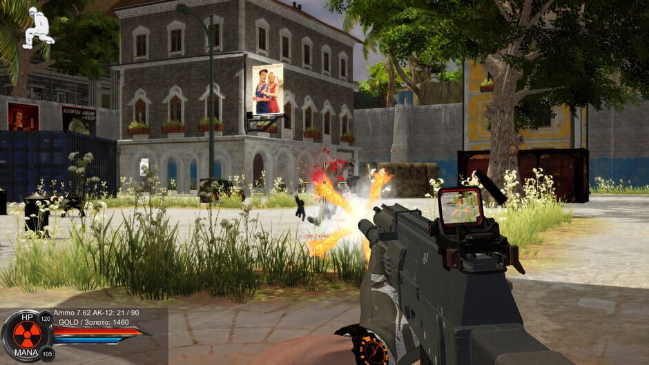 Distorted world Screenshot