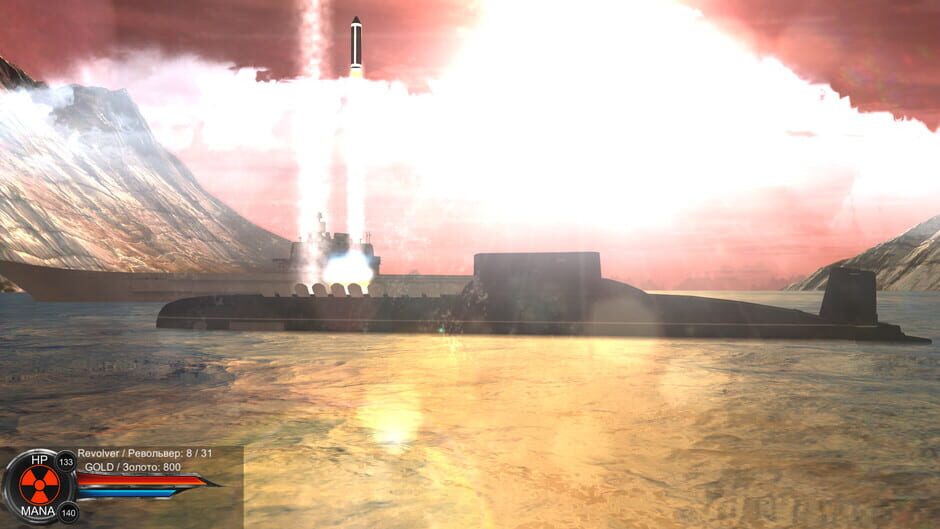 Distorted world Screenshot