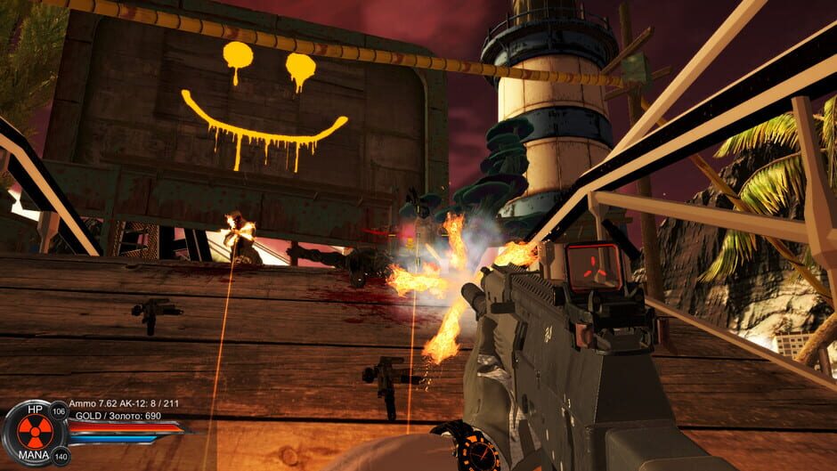 Distorted world Screenshot