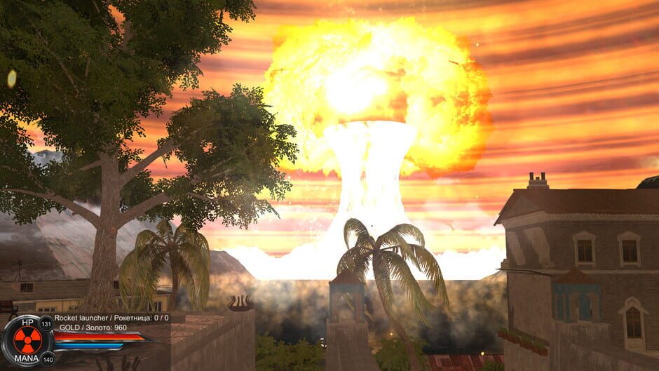 Distorted world Screenshot