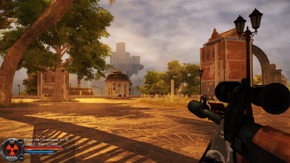 Distorted world Screenshot