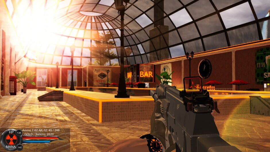 Distorted world Screenshot