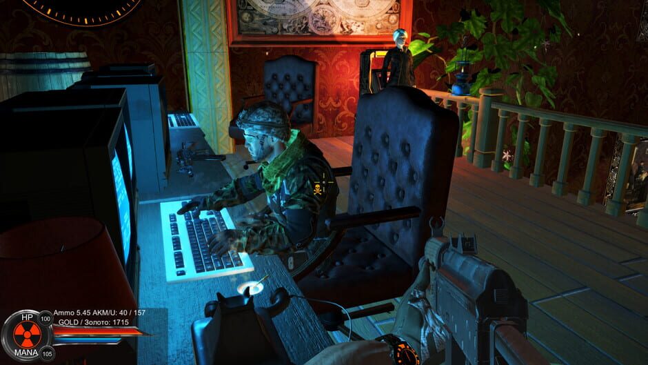 Distorted world Screenshot