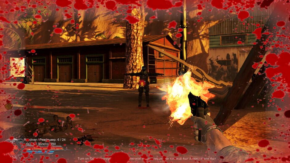 Distorted world Screenshot