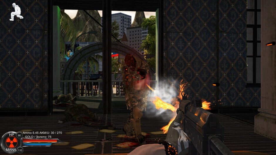 Distorted world Screenshot