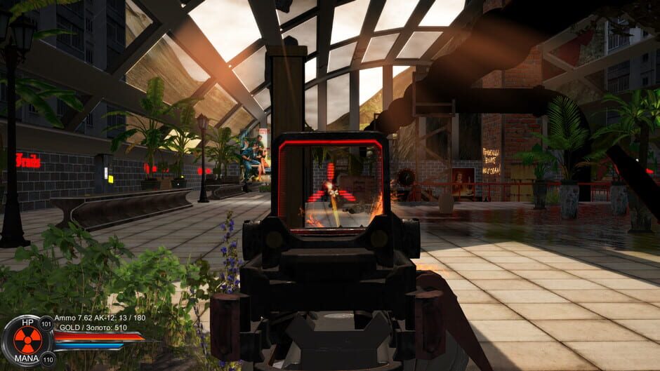 Distorted world Screenshot