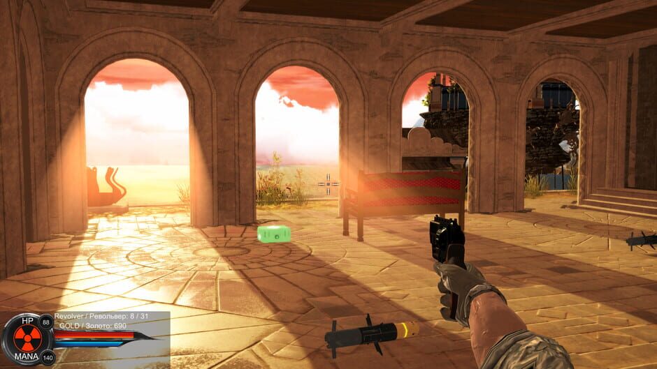 Distorted world Screenshot