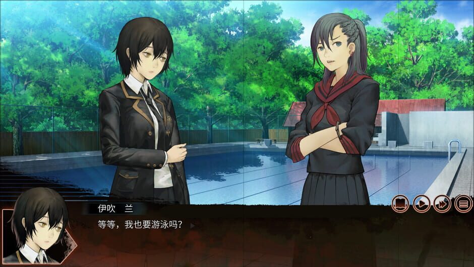 The Chrono Jotter Screenshot