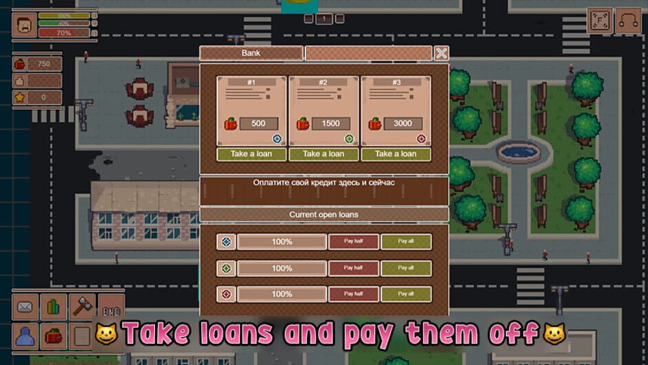 สกรีนช็อตจาก Nyako: Restaurant Tycoon (รูปที่ 3)