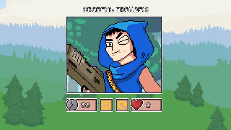 World Puzzle Screenshot