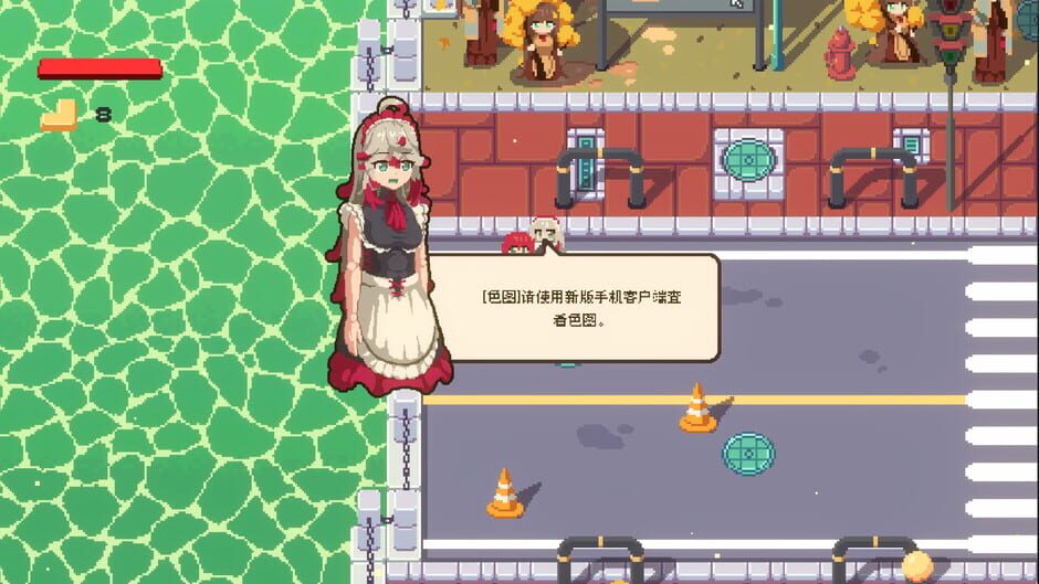 Internet Generation Screenshot
