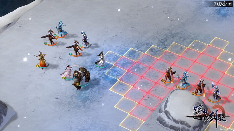 Sword of Shushan Screenshot