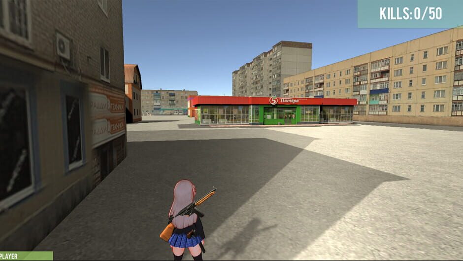 Russian Hentai 2 Screenshot