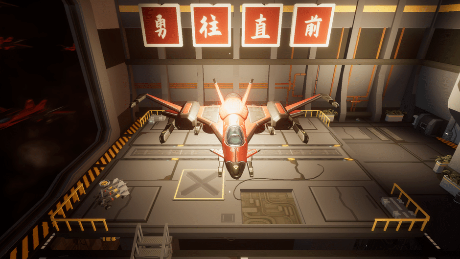 Space Dogfight Screenshot