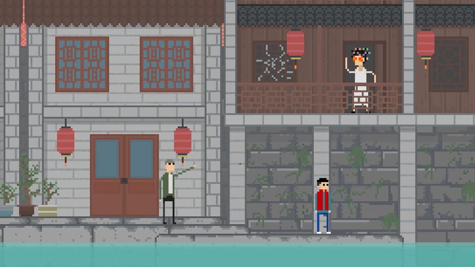 坏小孩 Screenshot