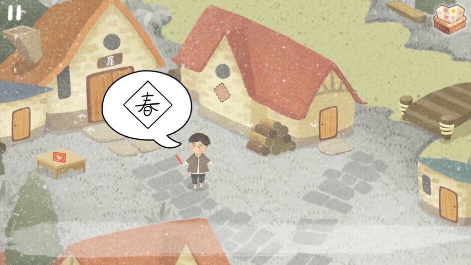 24 Solar Terms Screenshot