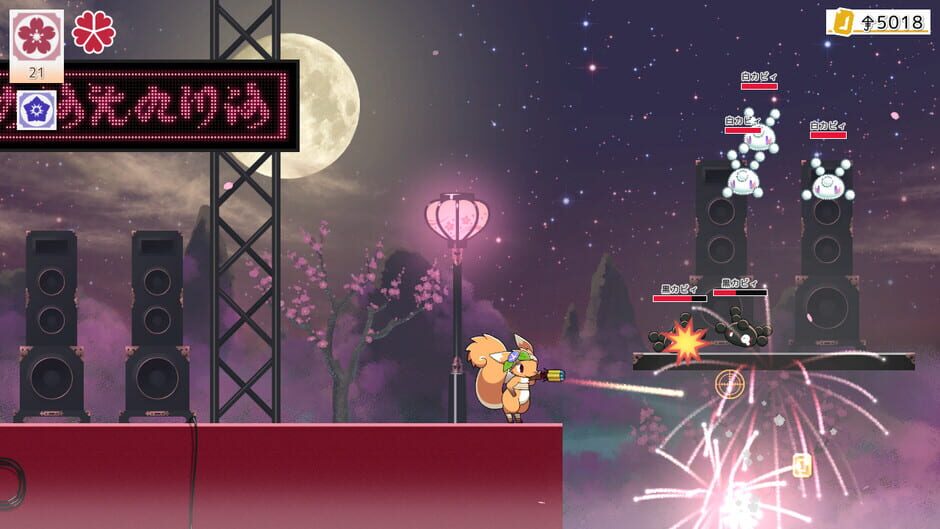 Hanaby's Summer Festival Screenshot