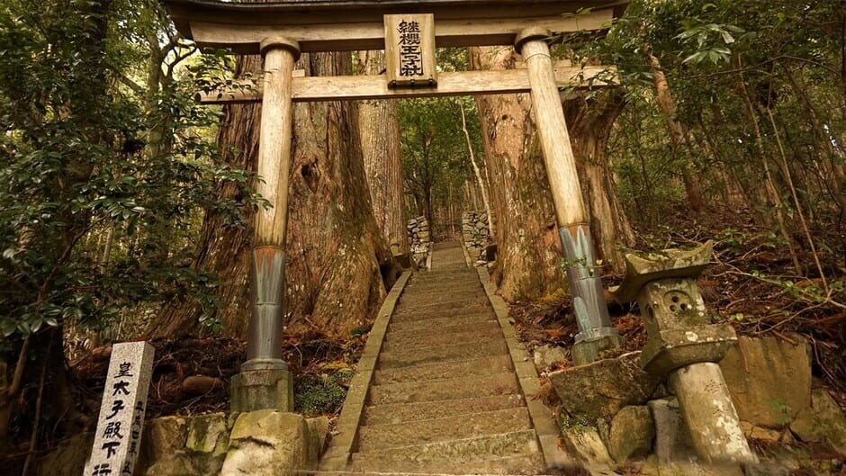 สกรีนช็อตจาก Ona: A Mystical Art Experience (รูปที่ 3)