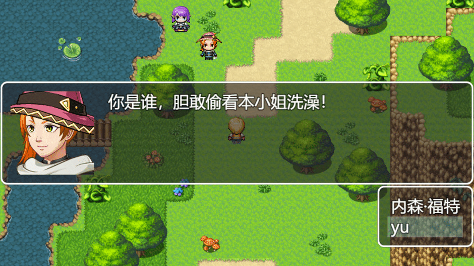 Jian Yu Ji Ban Screenshot
