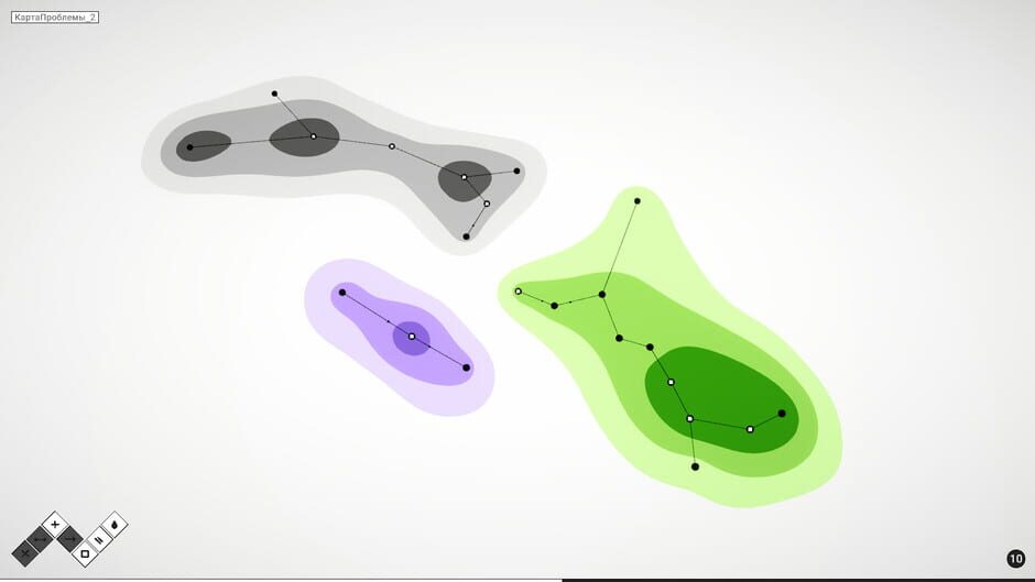 Riftnote screenshot