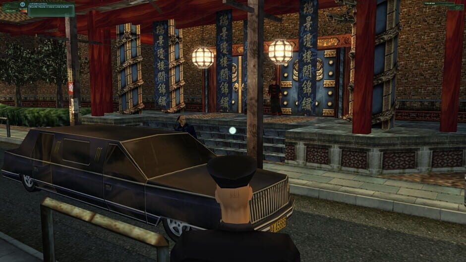 杀手合集 screenshot 1
