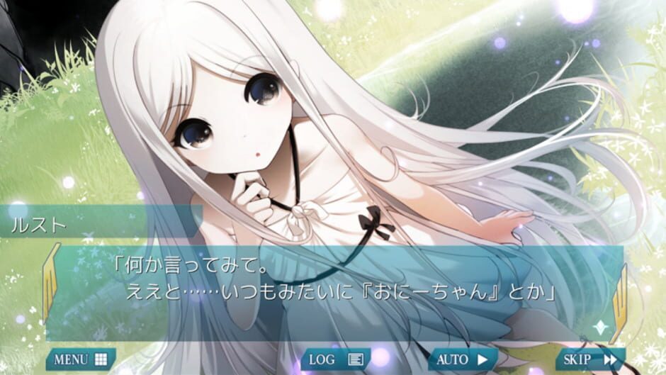 Archetype Arcadia Screenshot