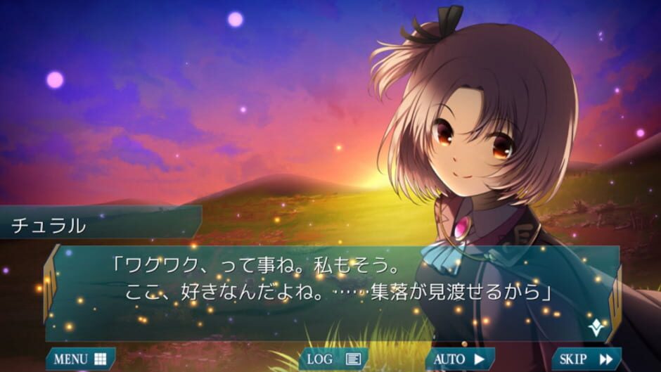 Archetype Arcadia Screenshot