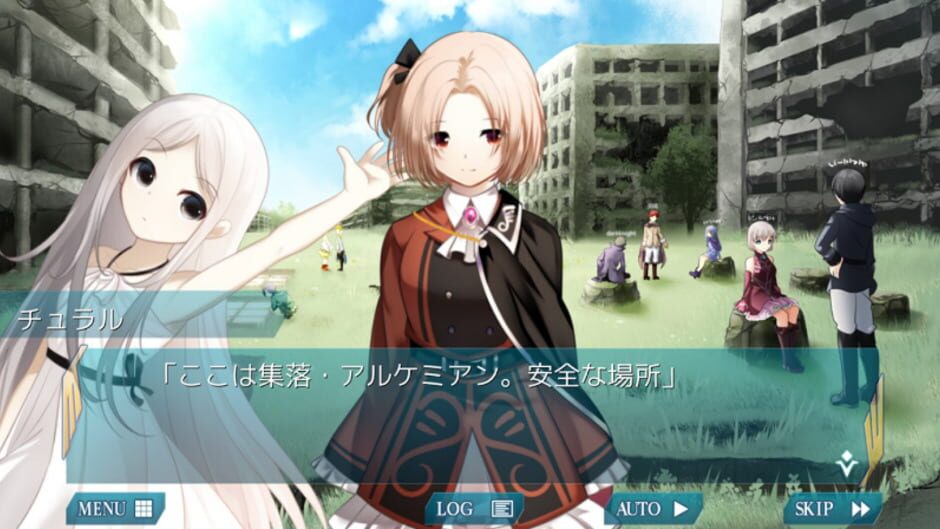 Archetype Arcadia Screenshot