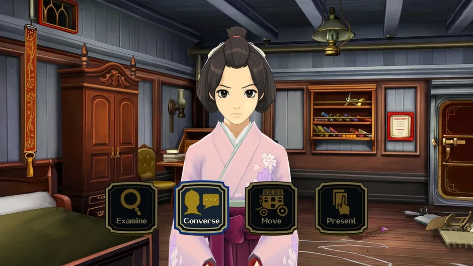 Screenshot 9