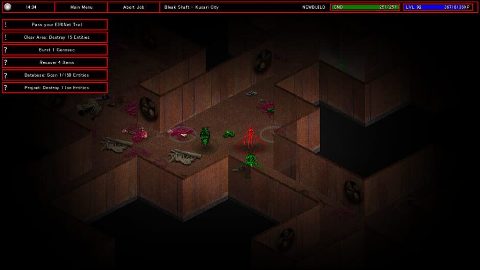 Entity Researchers Screenshot