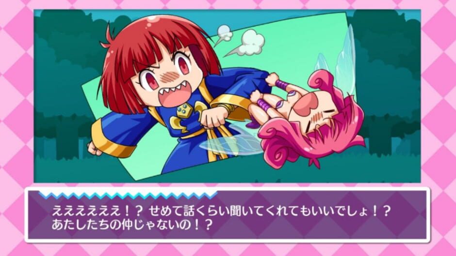 Cotton Fantasy Screenshot