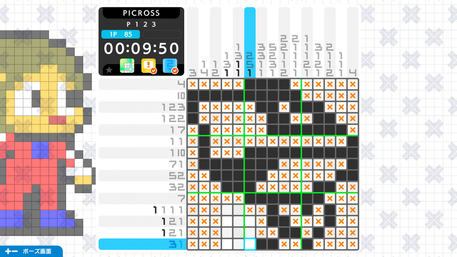 Picross S: Genesis & Master System Edition Screenshot